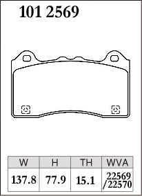 DIXCEL Front Brake Pads – Ford Focus RS (LZ)