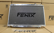 Nissan 350Z Full Alloy Performance Radiator