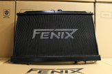 Mitsubishi Evolution 7-8-9 Full Alloy Performance Radiator