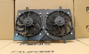 Fan Shroud & Fans for Nissan Skyline R32 GTS-T-GT-R
