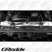 GReddy Alloy Racing Radiator