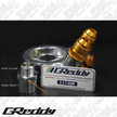 GReddy Oil Cooler Block Adapter Type E - Universal STD