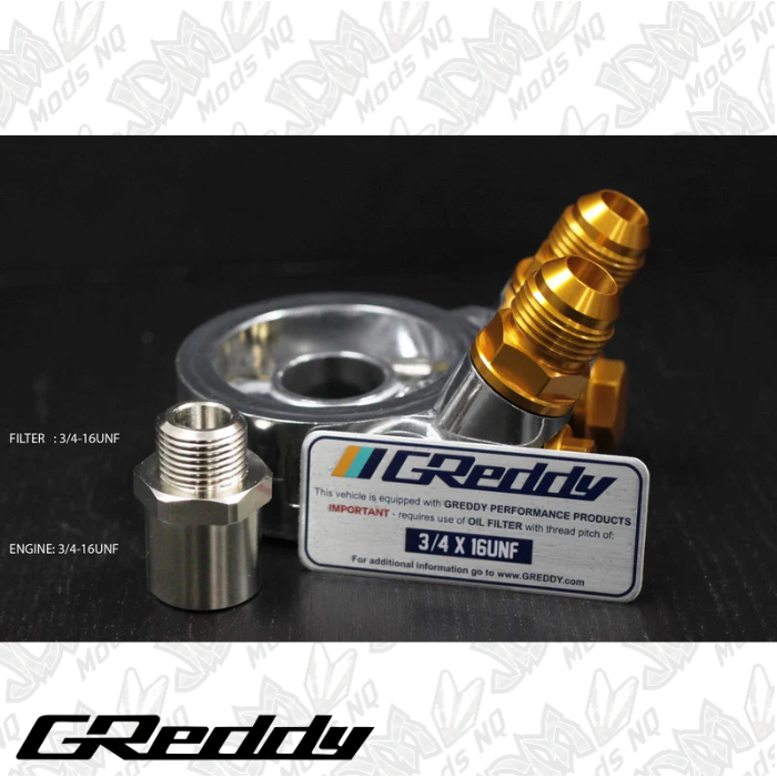 GReddy Oil Cooler Block Adapter Type E - Universal STD