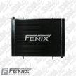 Full Alloy Conversion Radiator for Nissan Skyline R32 (Crossflow)
