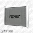 Full Alloy Conversion Radiator for Nissan Skyline R33-R34 (Crossflow)