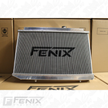 Toyota Supra MA70 - GA70 Full Alloy Performance Radiator