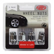 SAAS Wheel Nuts Acorn Bulge M12x1.25 Chrome 35mm 5Pk 335355 - view 1