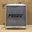 Full Alloy Performance Radiator for Honda Civic 92-00