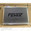 Nissan R31 Skyline Full Alloy Performance Radiator