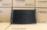 Holden VY Commodore V8 LS1 Full Alloy Performance Radiator