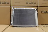 Holden VL/VN/VP/VQ/VR/VS V8 Full Alloy Performance Radiator