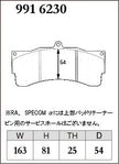 DIXCEL Brake Pads – AP Racing CP9665 / Alcon CAR95