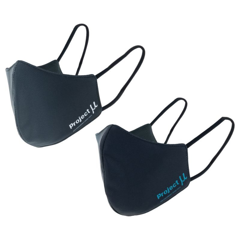 Project Mu Face Mask - Small