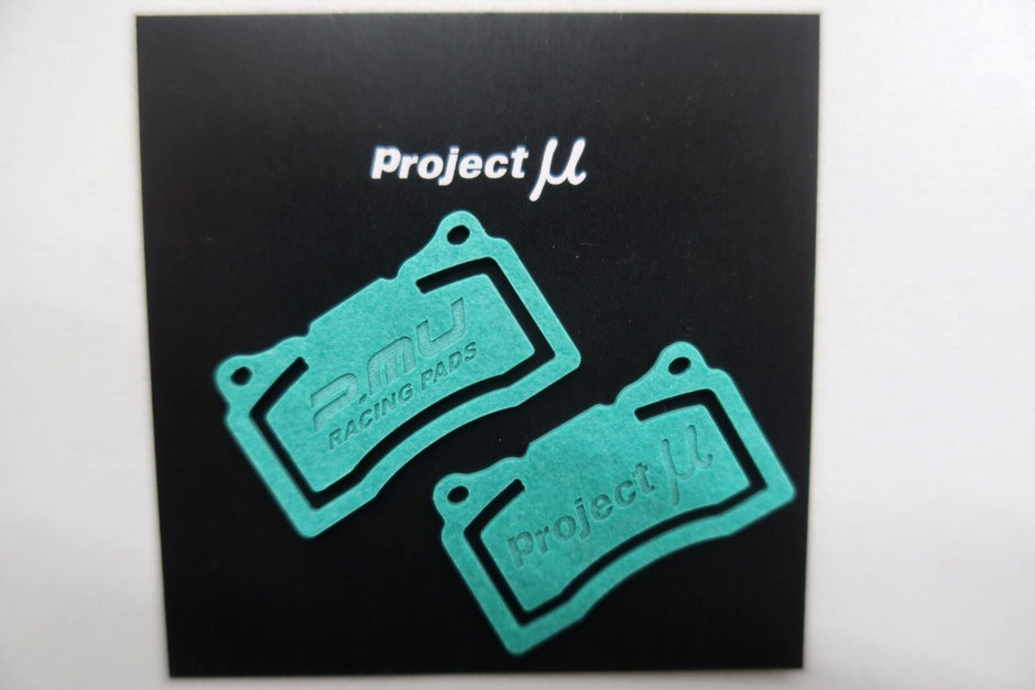 Project Mu Paper Clip
