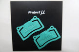 Project Mu Paper Clip