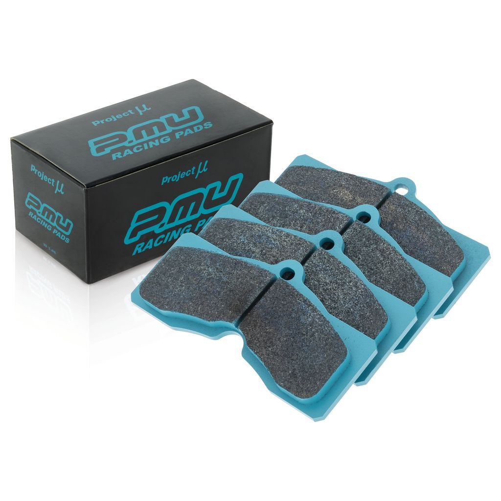 Project Mu Brake Pads - AVP105-13 (H22)