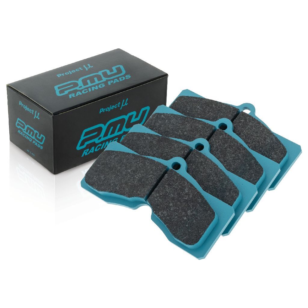 Project Mu Brake Pads - AVP105-15 (H16-03)