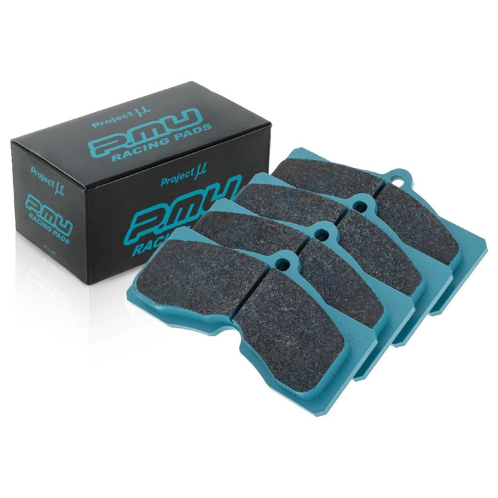 Project Mu Brake Pads - AVP105-15 (H21)