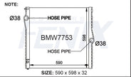 BMW X5 E70 Radiator (FEB/2007 - JUN/2013) — BMW7753-PA32A / BMW7780-FA40AM / BMW7782-PA32AM / BMW7785-PA32AM — manufacturer detail 5