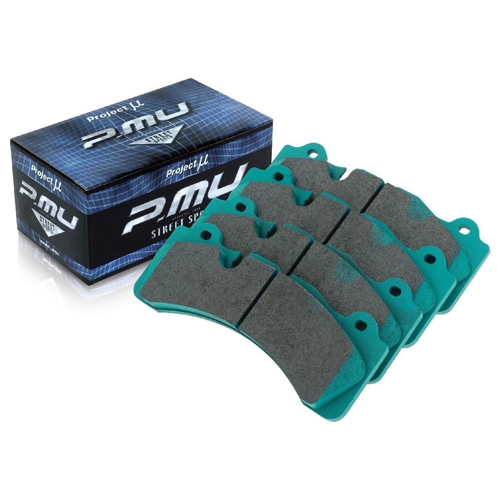 Project Mu Brake Pads - F1065 (HC+)