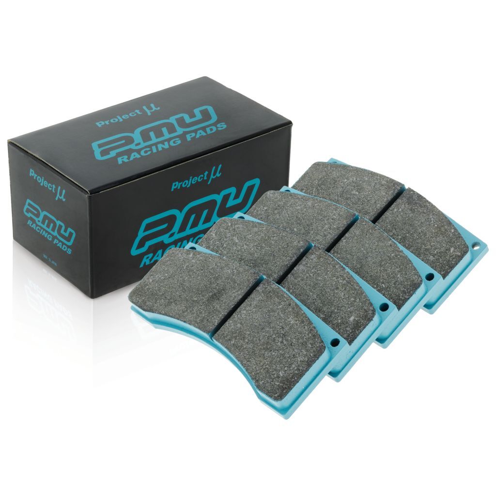 Project Mu Brake Pads - F1070-16 (H16-03)