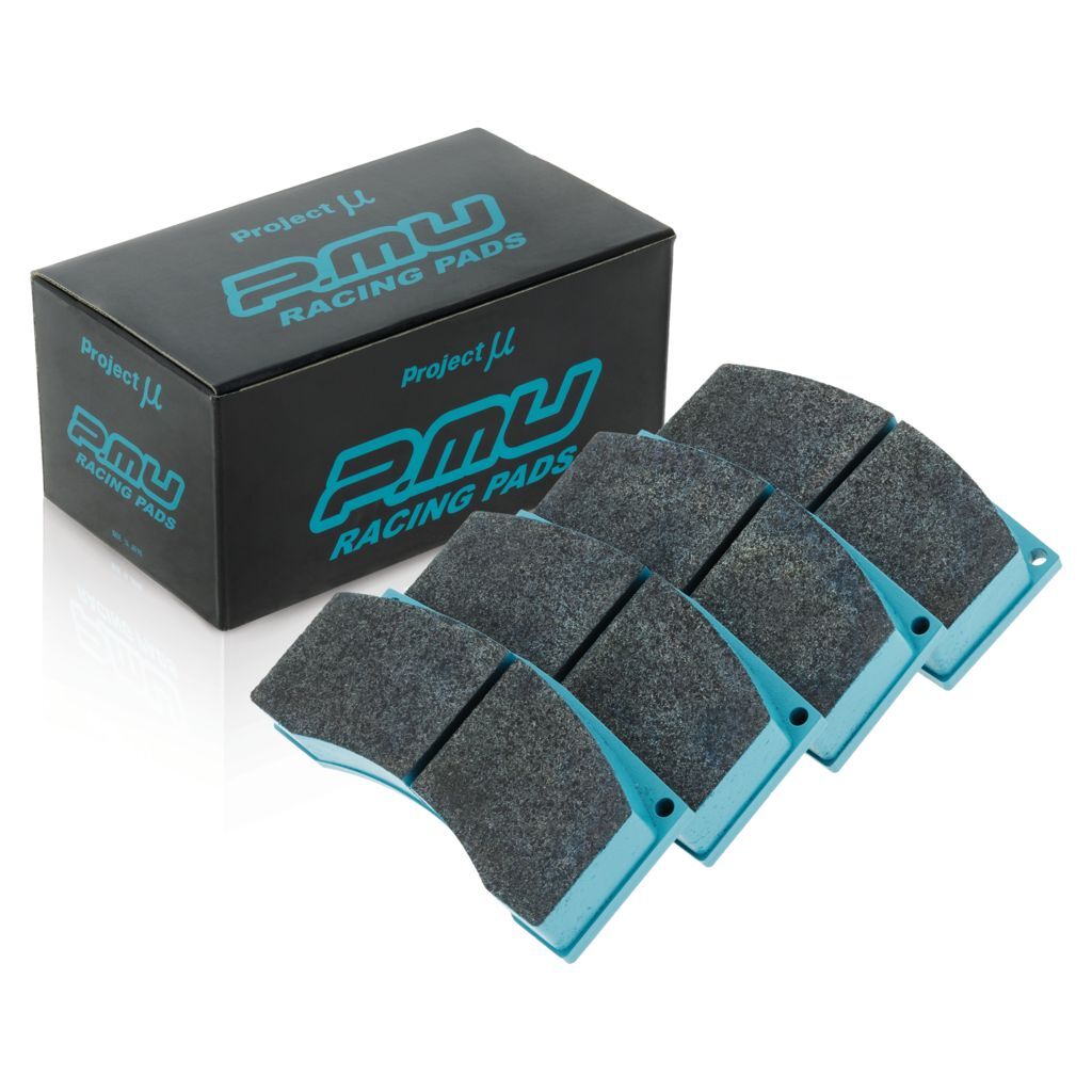 Project Mu Brake Pads - F1070-25 (H21)