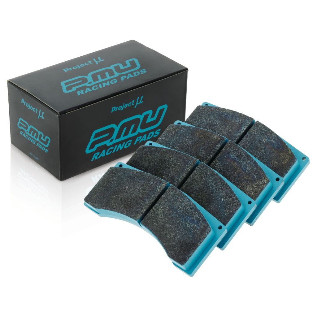 Project Mu Brake Pads - F1077-1-17 (H21)