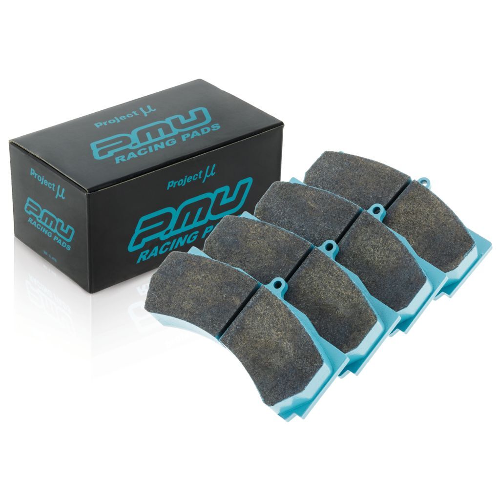Project Mu Brake Pads - F1093-25 (H21)