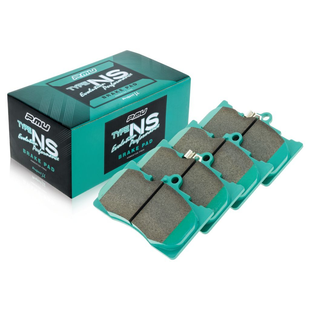 Project Mu Brake Pads - F110 (NS-EP)