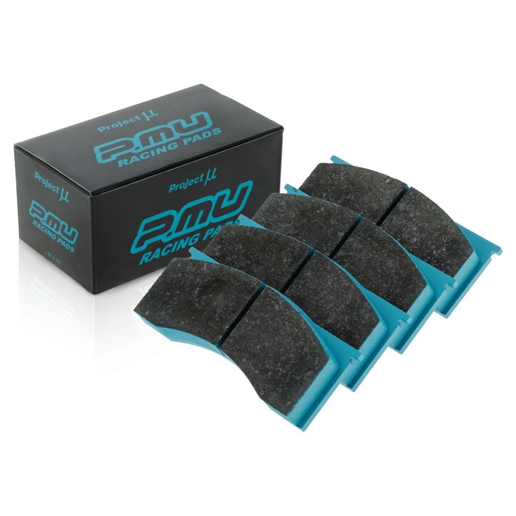 Project Mu Brake Pads - F1108-20 (H16-03)