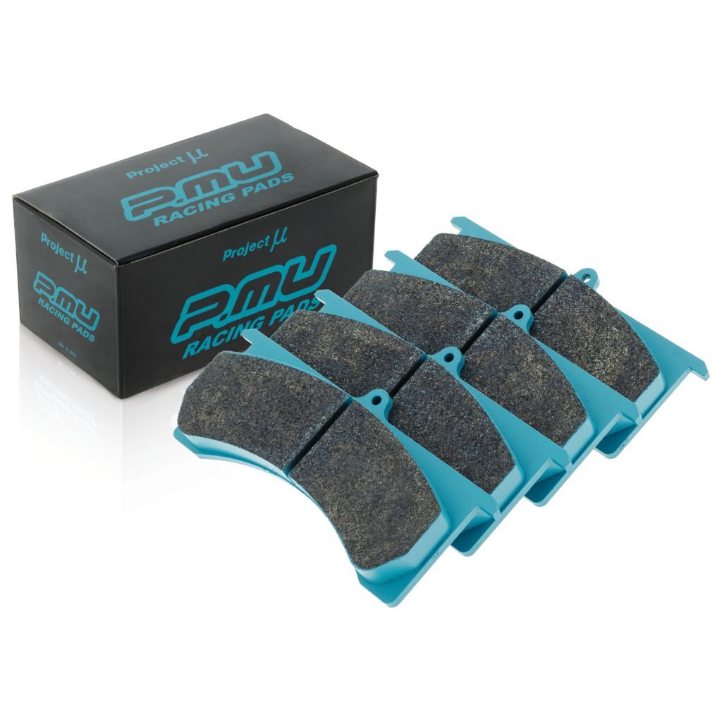 Project Mu Brake Pads - F1112-20 (H21)