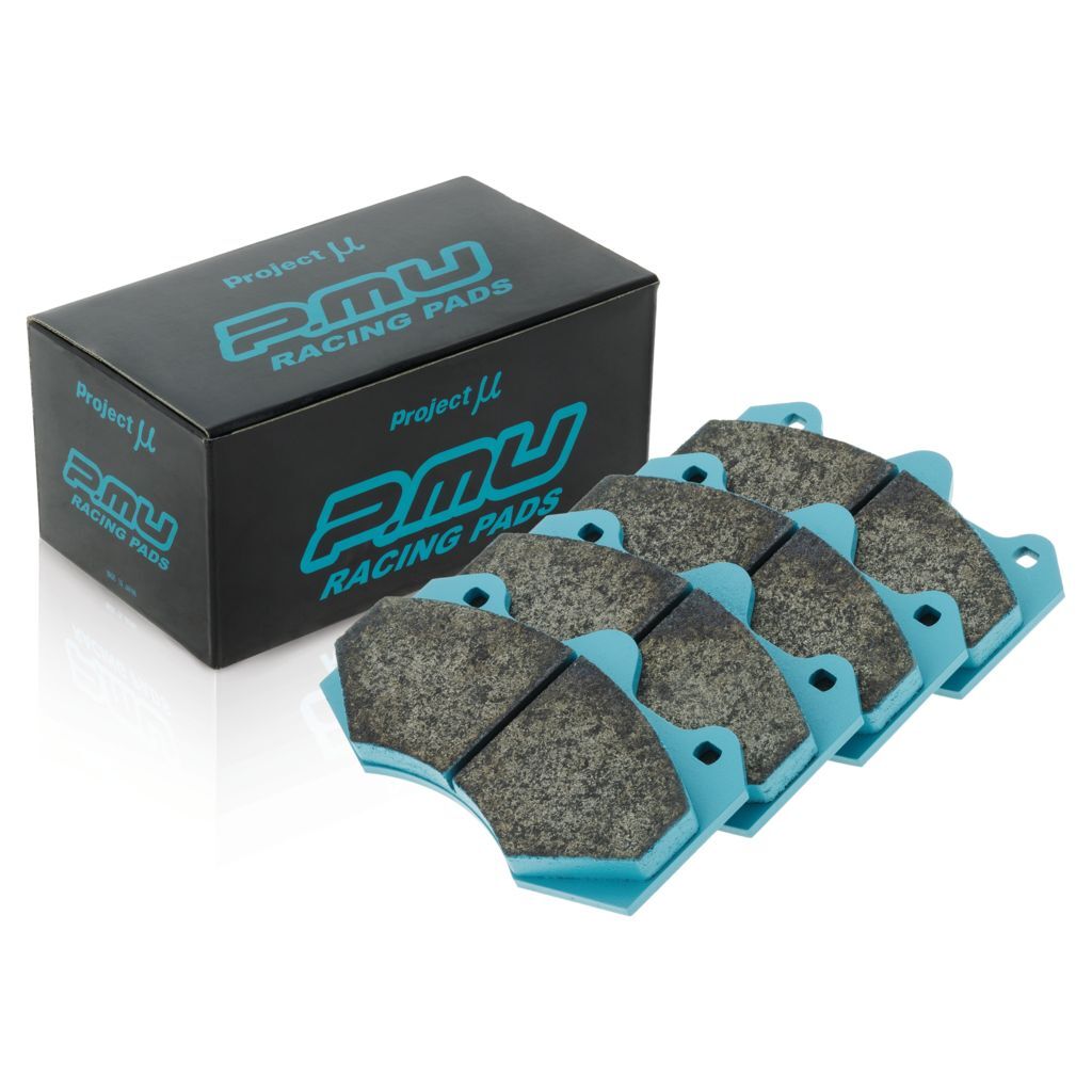 Project Mu Brake Pads - F1705-16.5 (H16-03)