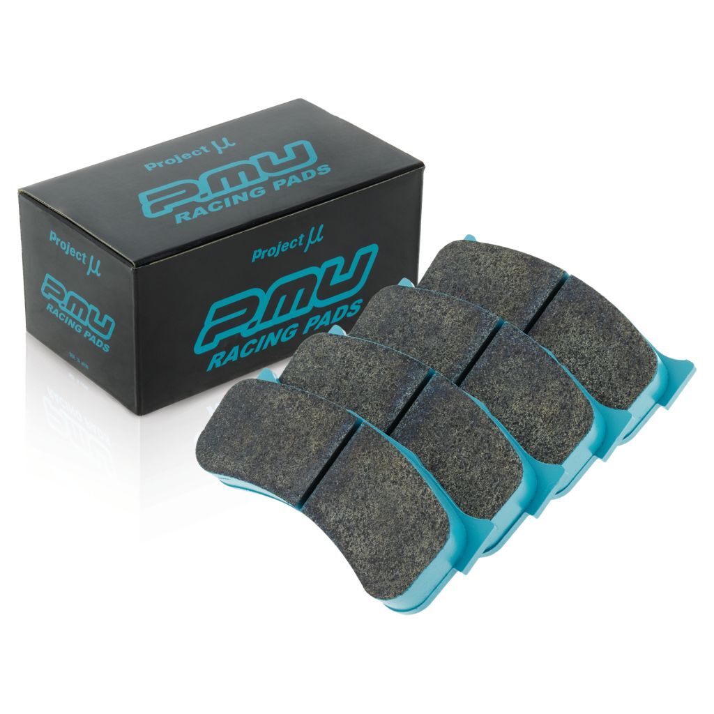 Project Mu Brake Pads - F1797-1-26 (H21)