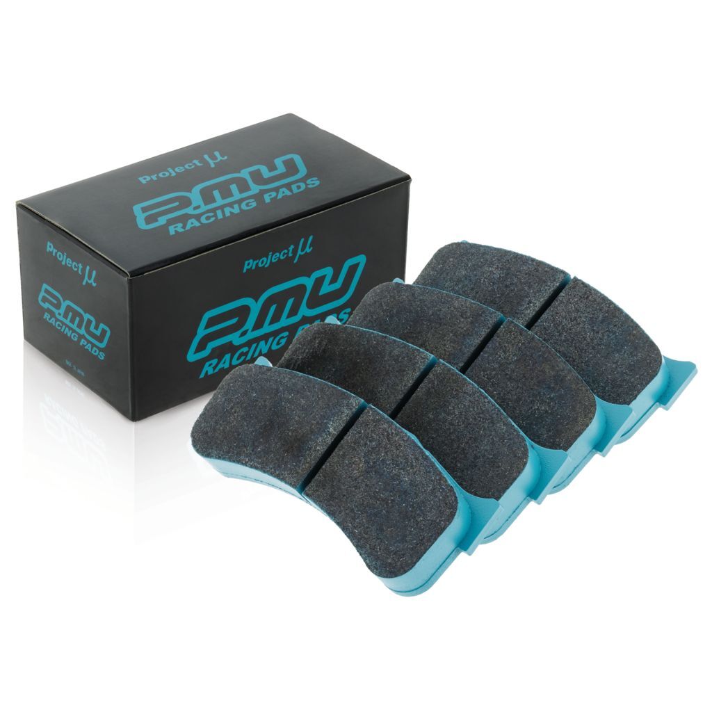 Project Mu Brake Pads - F1797-24 (H21)
