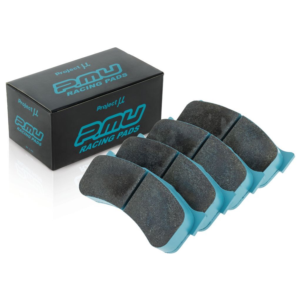 Project Mu Brake Pads - F1797-29 (H21)