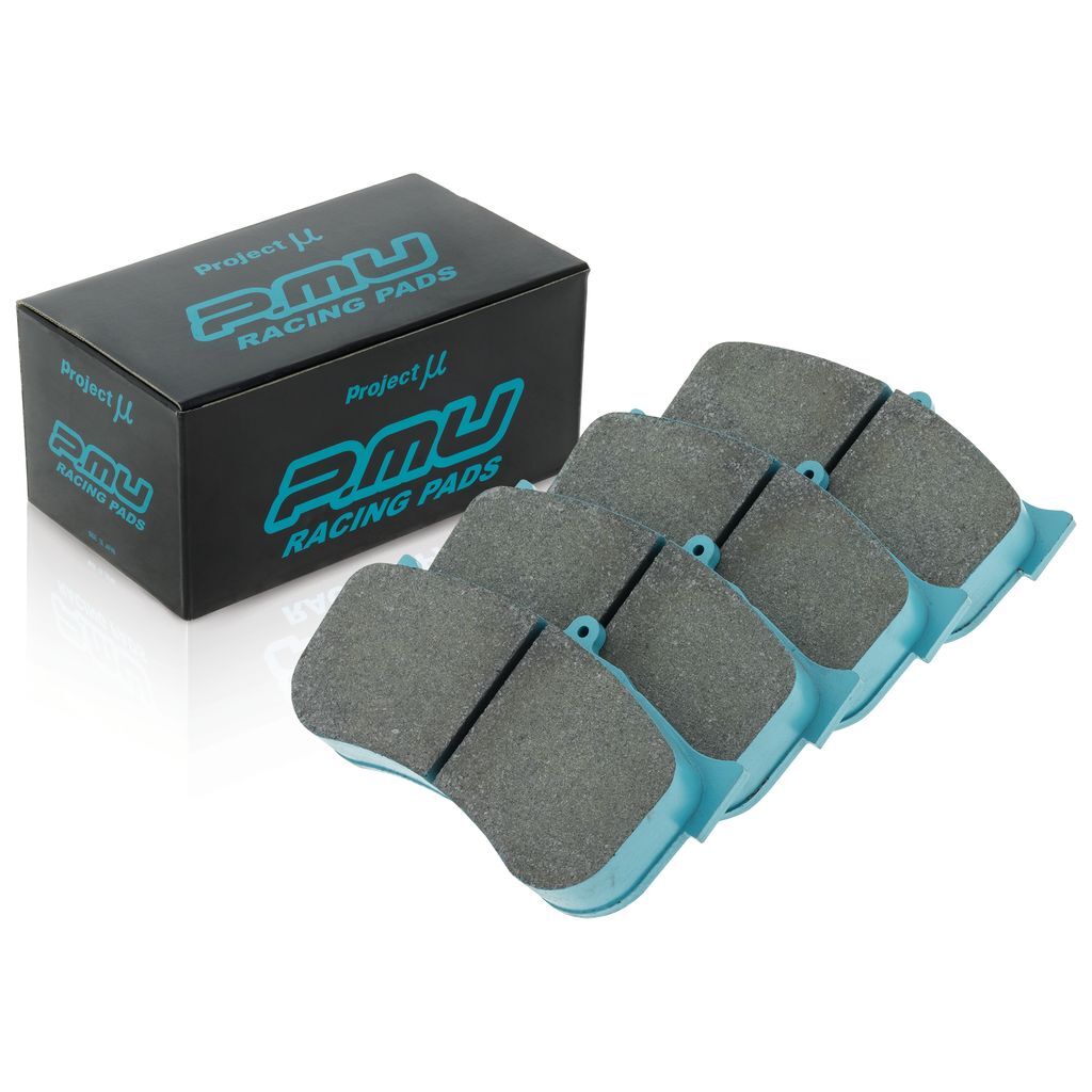 Project Mu Brake Pads - F1797D64-29 (H21-07)