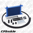 GReddy Universal Automatic Transmission (ATF) Cooler Kit 12004802