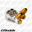 GReddy Oil Cooler Block Adapter Type E - Universal STD