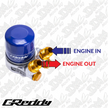 GReddy Oil Cooler Block Adapter Type E - Universal STD