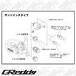 GReddy Oil Cooler Kit Standard Type HB601 SUBARU WRX GC8 13-Layer