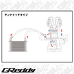 GReddy Oil Cooler Kit Standard Type HB601 SUBARU WRX GC8 13-Layer