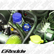 GReddy Oil Filler Cap Type-B 06 Blue M42xP4.5 FITS SUBARU