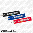 GReddy Pre-flight Keychain VER.3