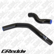 GReddy Radiator Hose Kit Suits Nissan Silvia (R)PS13 200SX S14 S15