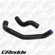 GReddy Radiator Hose Kit Suits Nissan Skyline GTR BNR32
