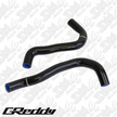 GReddy Radiator Hose Kit Suits Suzuki Jimny Sierra JB74W