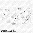 GReddy Radiator Sensor Hose Attachment