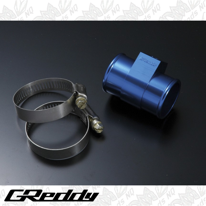GReddy Radiator Sensor Hose Attachment