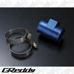 GReddy Radiator Sensor Hose Attachment