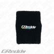 GReddy Reservoir Cover - Black
